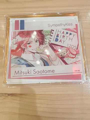 SympathyKiss 아크릴 스탠드 사츠키 온나