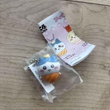 쿠라스시 치이카와 (먼작귀) 하치와레 피규어 키링