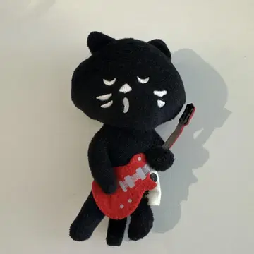 네넷 냐 공 체인 포함