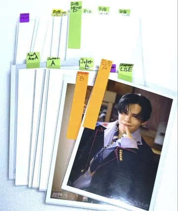 초특급 카이 브로마이드 묶음 판매 20장~