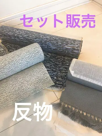 파랑과 화이트 무늬 옷감 세트 판매