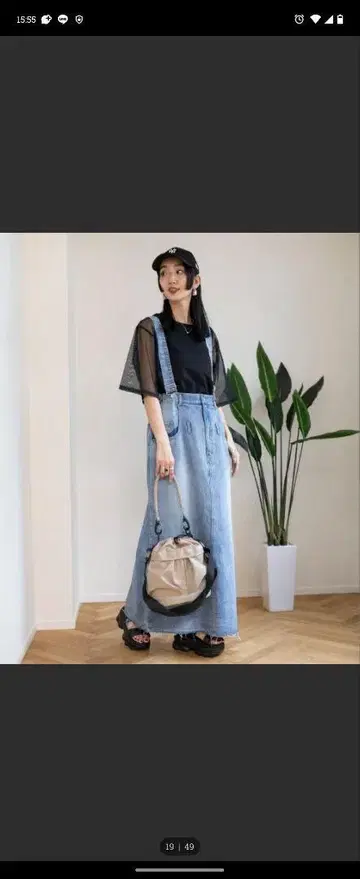 렙심 멀티 WAY 데님 잔스카