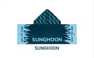 송훈 후드 타월 WALK THE LINE ENHYPEN