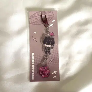 사에키 이쯔 아크릴 키링