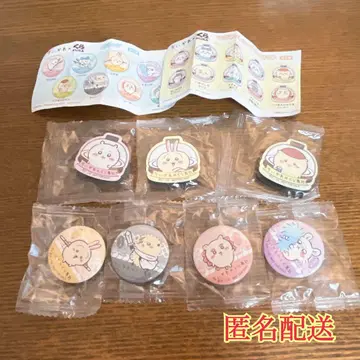 치이카와 (먼작귀) 쿠라스시 캔뱃지 마그넷