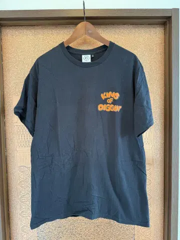 KING OF DIGGIN' x cleofus | Bubble Logo
