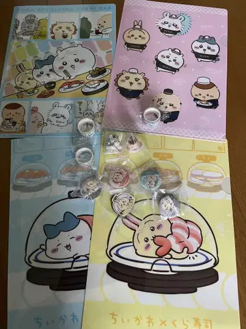 치이카와 (먼작귀) 스시로 묶음 판매