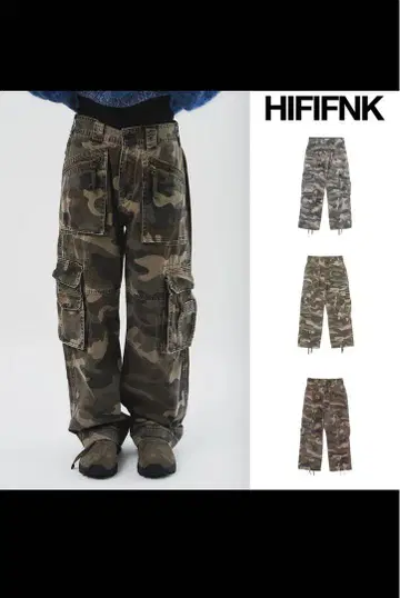 HIFIFNK 카모플라주 카고 팬츠