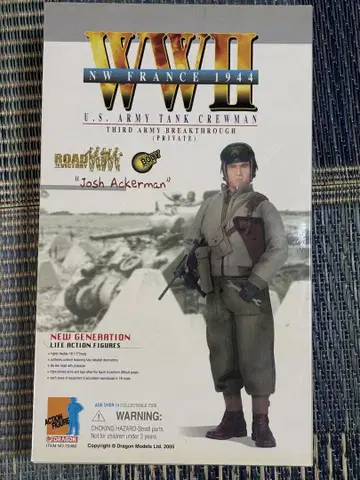 드래곤 미국 육군 탱크 병 Josh