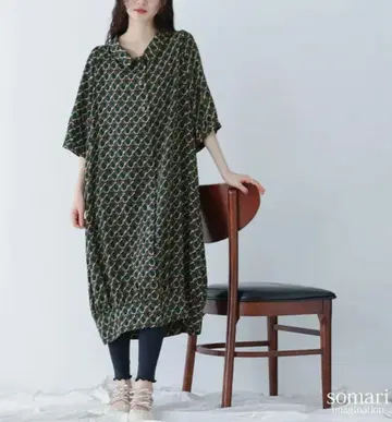 소말리 뉴앙스 패턴 코쿤 원피스