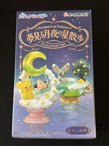 포켓몬 꿈꾸는 달밤의 별 산책 3종 세트