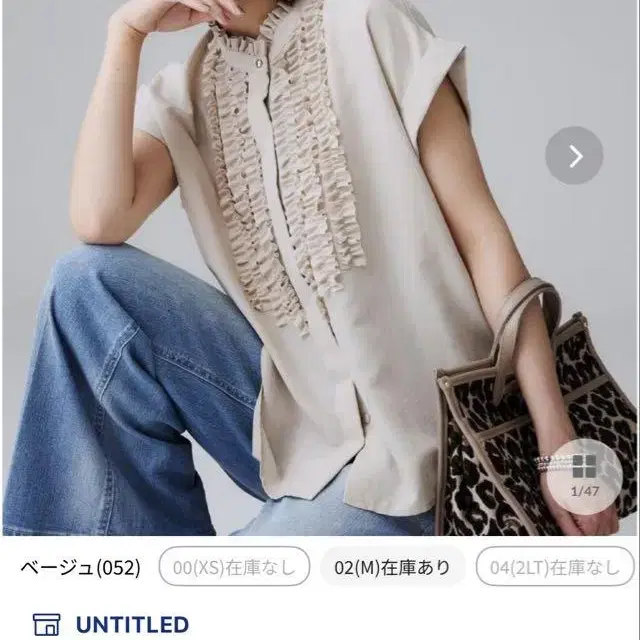 1번째 상품 이미지
