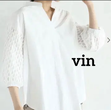 vin 화이트 메쉬 슬리브 반소매 셔츠