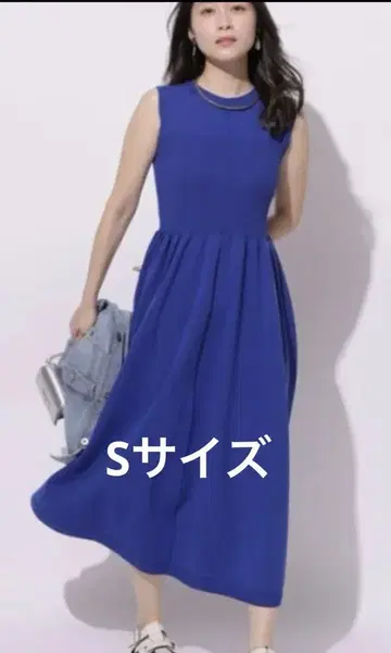 앱와이어 홀가먼트 뷔스티에 절개 원피스 블루 파랑 원피스