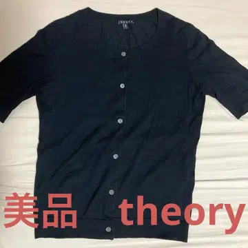 theory 얇은 소재 반팔 가디건