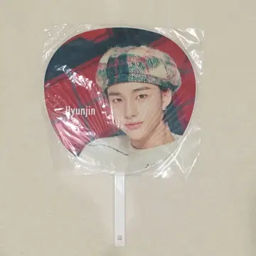 straykids 현진 부채 hi-stay