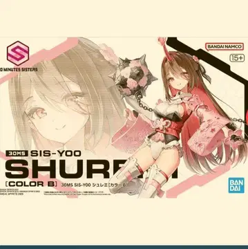 30MS SIS-Y00 슈레미 [컬러 B]