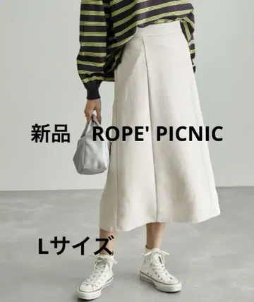 [새 상품] ROPE' PICNIC 라쿠미 세미 플레어 스커트 L 사이즈