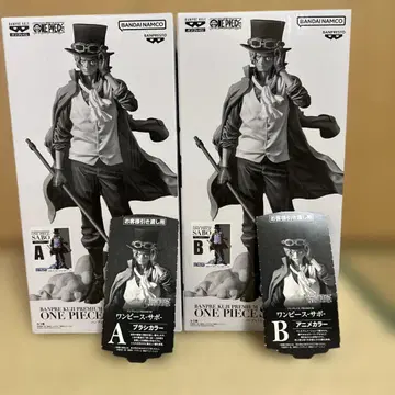 ONE PIECE 사보 반프레스토 복권 A B 컬러