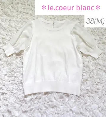 퍼프 슬리브 [ le.coeur blanc ] 반팔 티셔츠 화이트