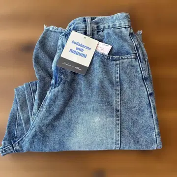 megumi 와이드 데님 팬츠 프린지 밑단
