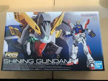 RG 1/144 샤이닝 건담