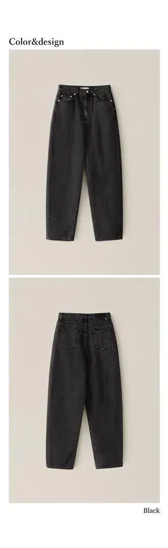 Pot Black Jeans 오오트로 쇼트/스몰 오오트로