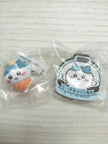 쿠라스시 치이카와 (먼작귀) 피규어 키링 하치와레 마그넷 2개 세트