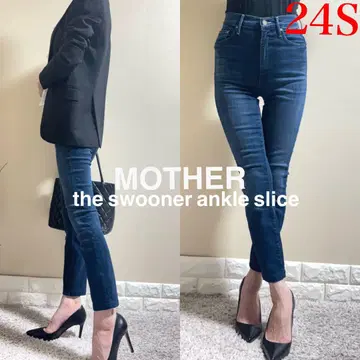 마더 MOTHER 정가 3.9만 엔 하이웨스트 스키니 데님 팬츠 24
