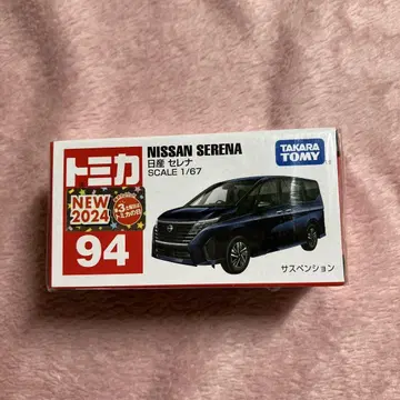 토미카 NISSAN SERENA 94 2024 세레나 파란색