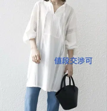 SHIPS any 레이스 카프탄 튜닉 블라우스