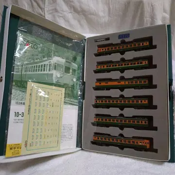 KATO 10-344 153계 직류 급행형 전차 (저운전대) 6량 세트