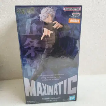 주술회전 MAXIMATIC 고죠 사토루 피규어