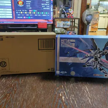 메탈 ROBOT혼 FREEDOM GUNDAM