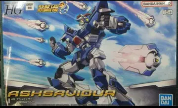 HG 아슈세이버 슈퍼로봇대전 OG