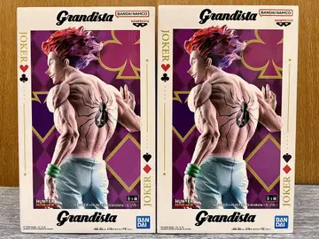 Grandista HUNTER x HUNTER 히소카 피규어 2개 세트