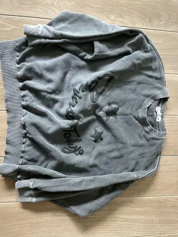 converse 트레이닝복