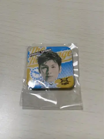 하세가와 신 램프 캔 배치