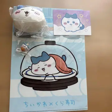 치이카와 하치와레 쿠라스시 굿즈 덤 포함