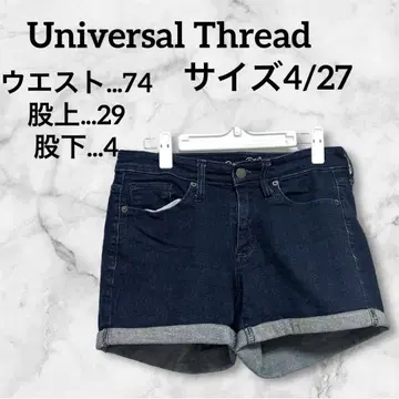 새상품급 Universal Thread 다크 데님 숏팬츠 4/27