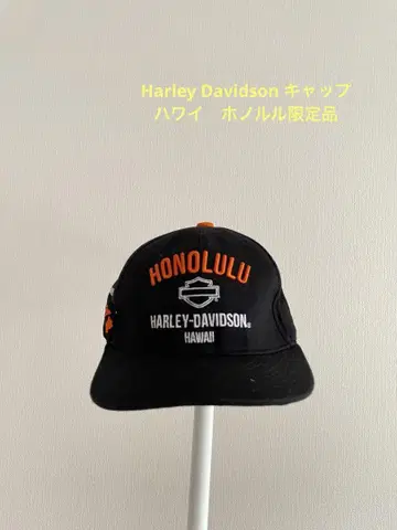 Harley Davidson 캡 하와이 한정품