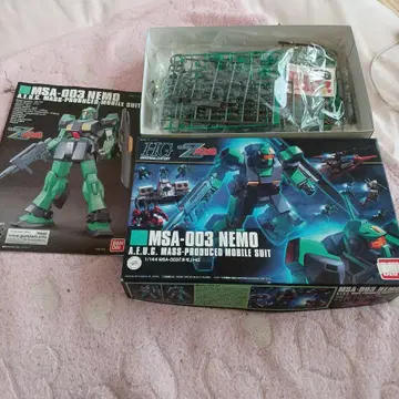 HG 네모