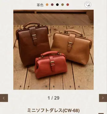 HERZ 헤르츠 특주 미니 소프트 다레스 세미 오더