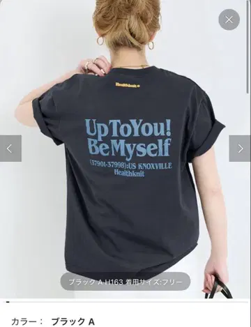 Healthknit/헬스니트 별주 프린트 로고 티셔츠