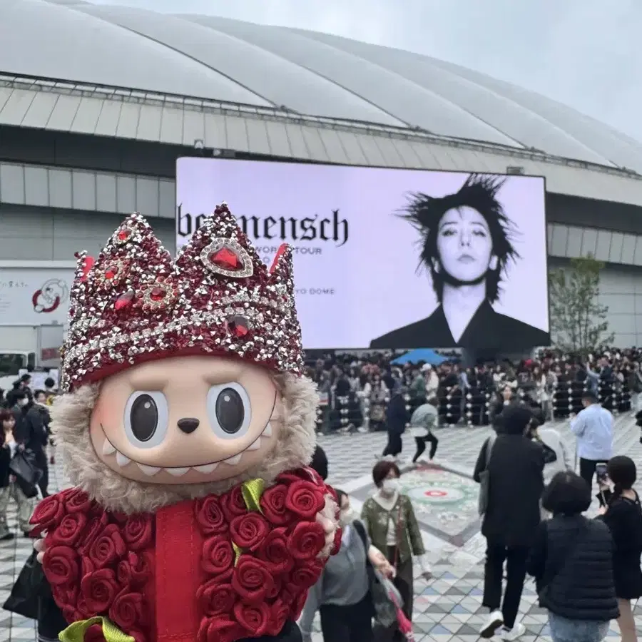 Labubu専用コスプレ G-dragon OMG Labubu x G dragon outfit : r/labubu