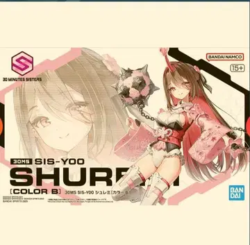 30MS SIS-Y00 슈레미 [컬러 B]