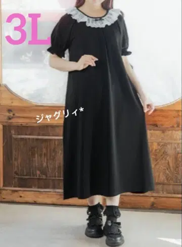 시마무라 아오키 미사코 원피스 플러스 사이즈 블랙 3L