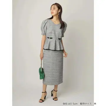 JUSGLITTY 파이핑 트위드 상의