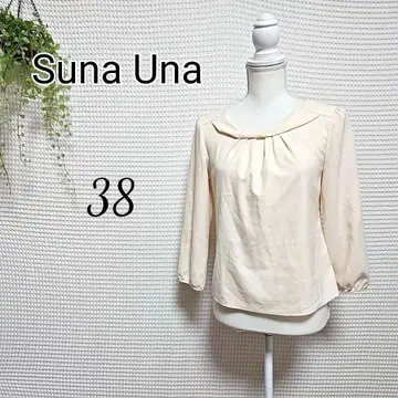 Suna Una 베이지 셔츠 38