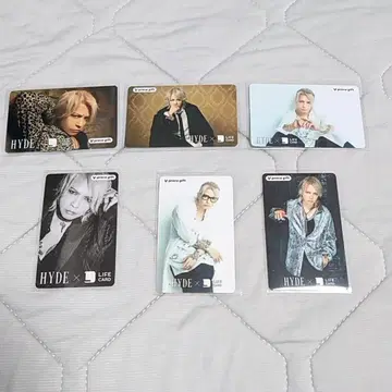 HYDE V 프리카 세트 잔액 없음 기사용